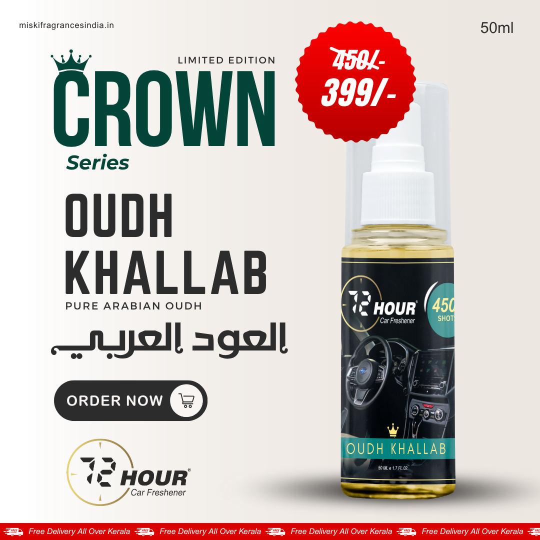 72Hour™ CROWN SERIES OUD KHALLAB Car Perfume 50ml Limited Offer (Multipurpose)