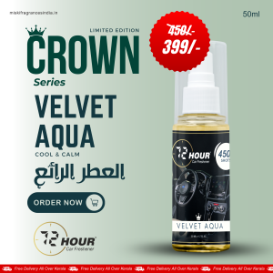 72Hour™ CROWN SERIES VELVET AQUA Car Perfume 50ml Limited Offer (Multipurpose)